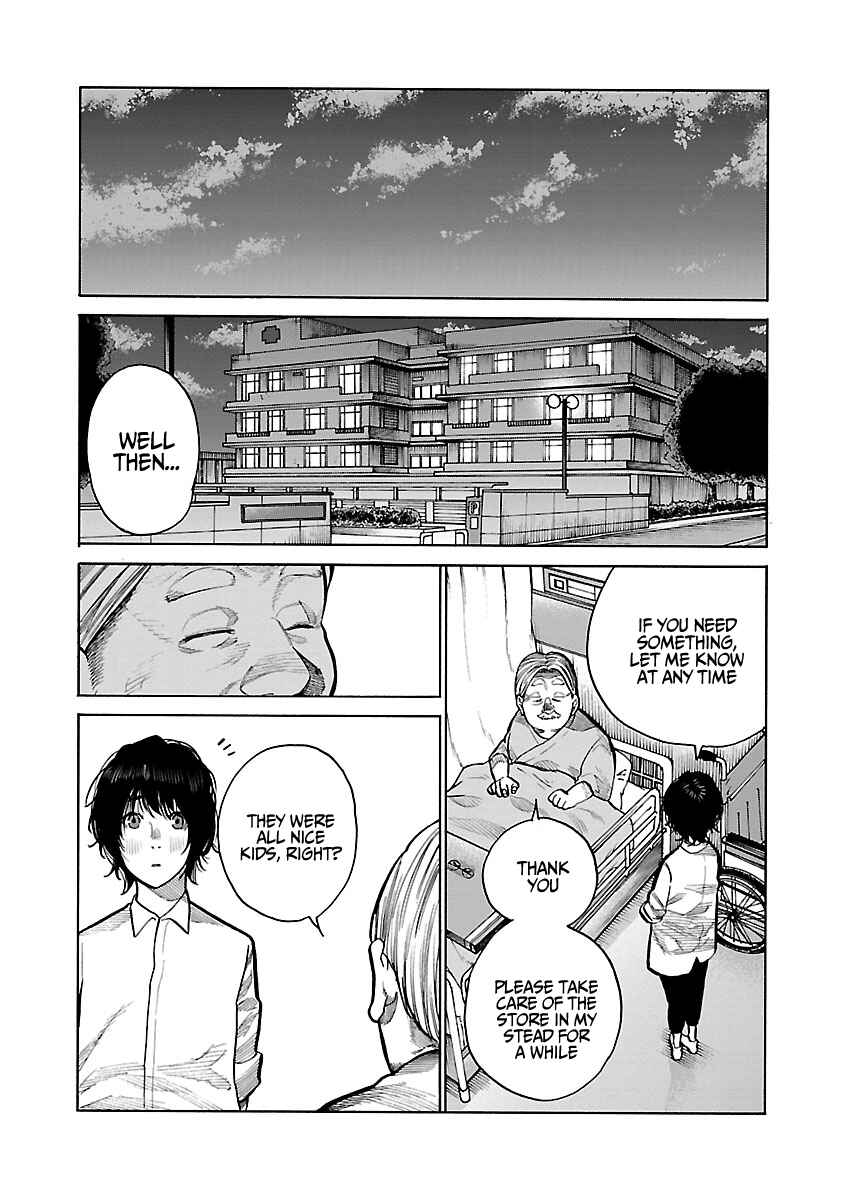 Page 10 Chapter 87 Cigarette & Cherry