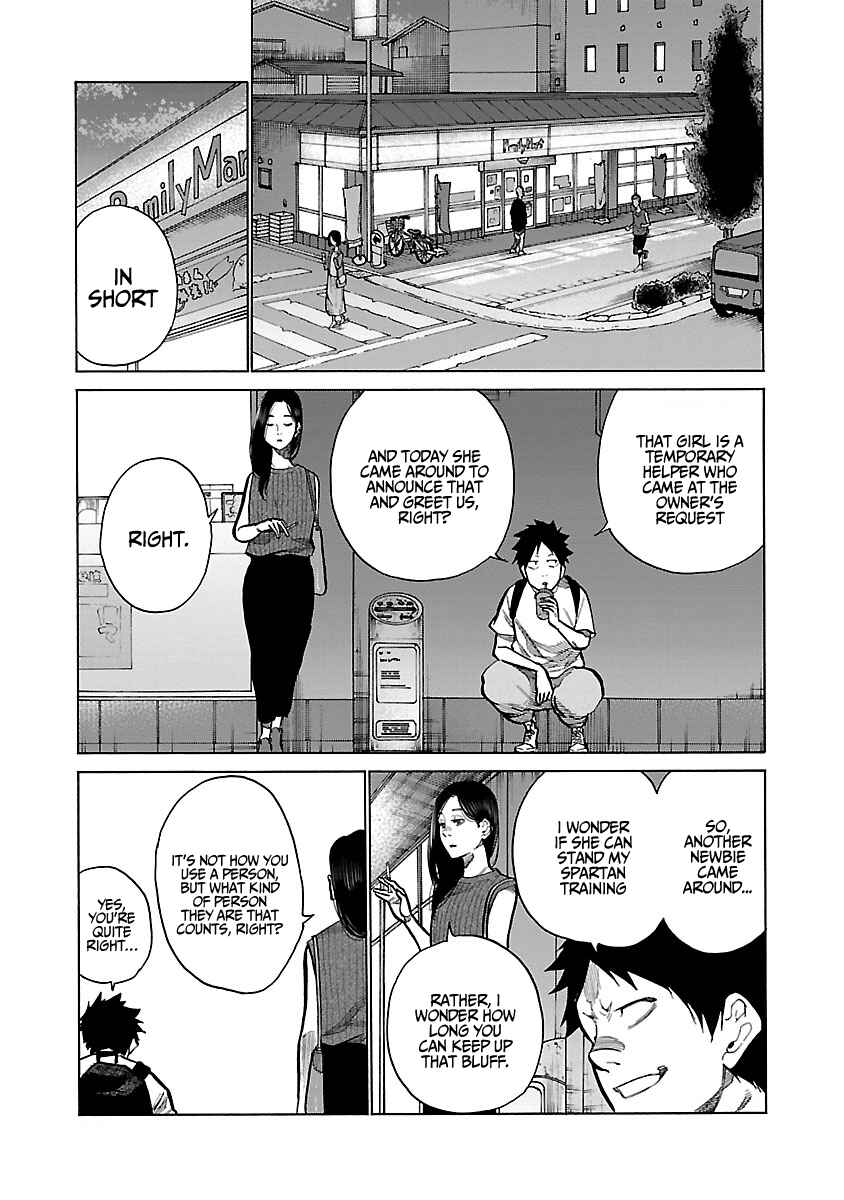 Page 4 Chapter 87 Cigarette & Cherry