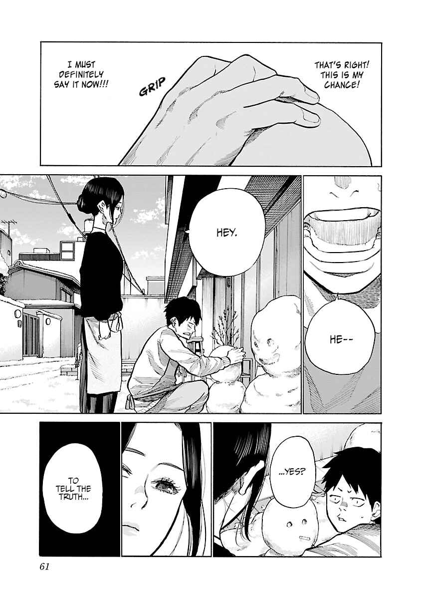 Page 12 Chapter 66 Cigarette & Cherry