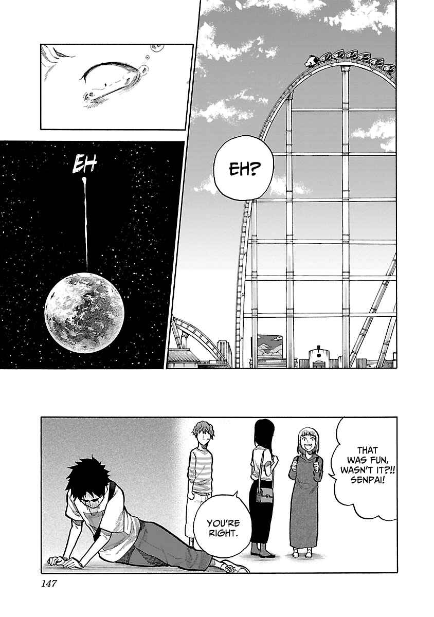 Page 12 Chapter 95 Cigarette & Cherry