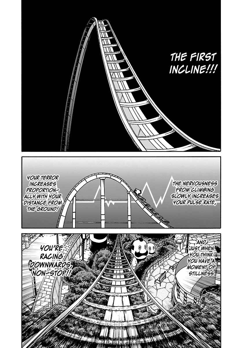 Page 7 Chapter 95 Cigarette & Cherry
