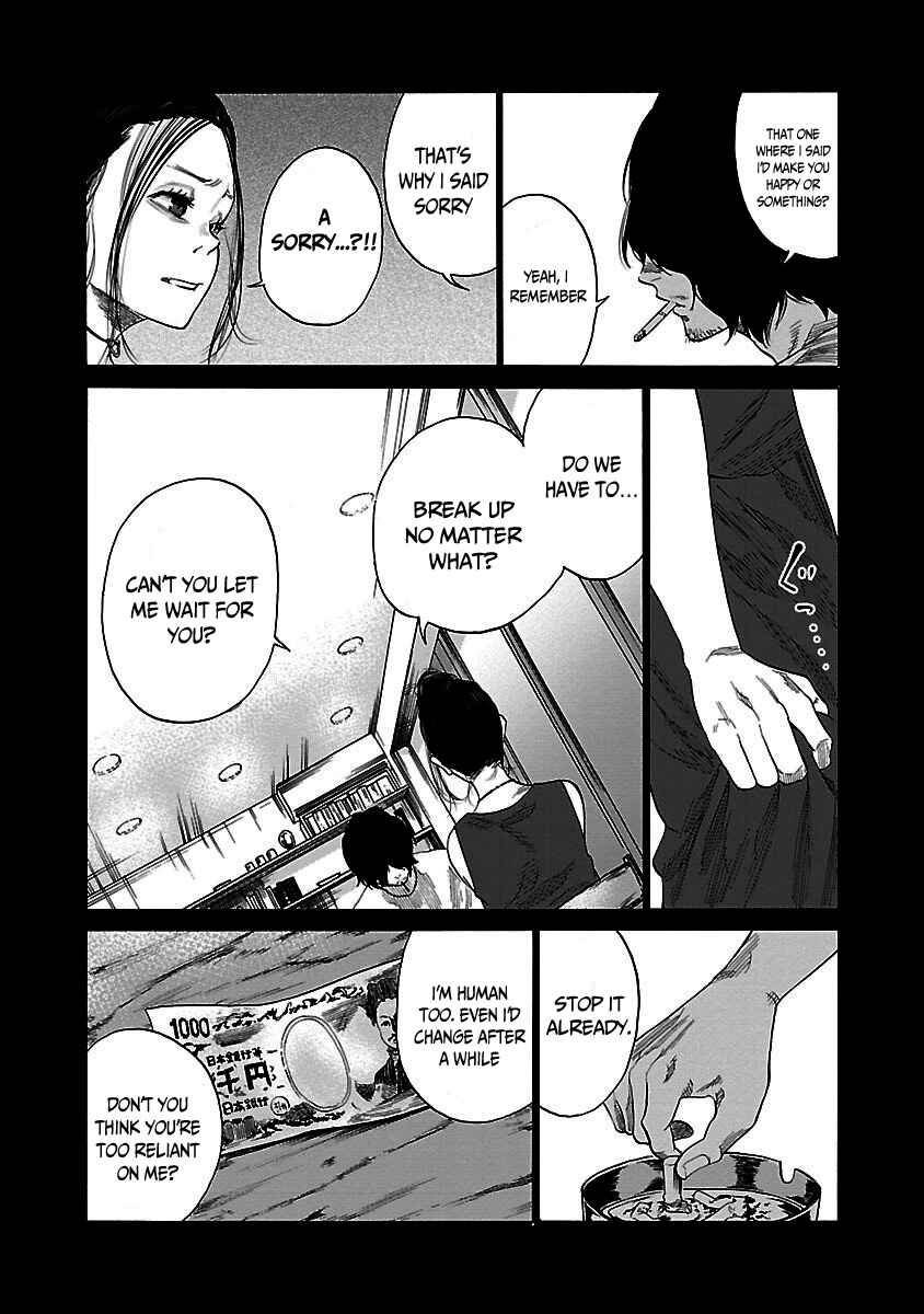 Page 10 Chapter 31 Cigarette & Cherry