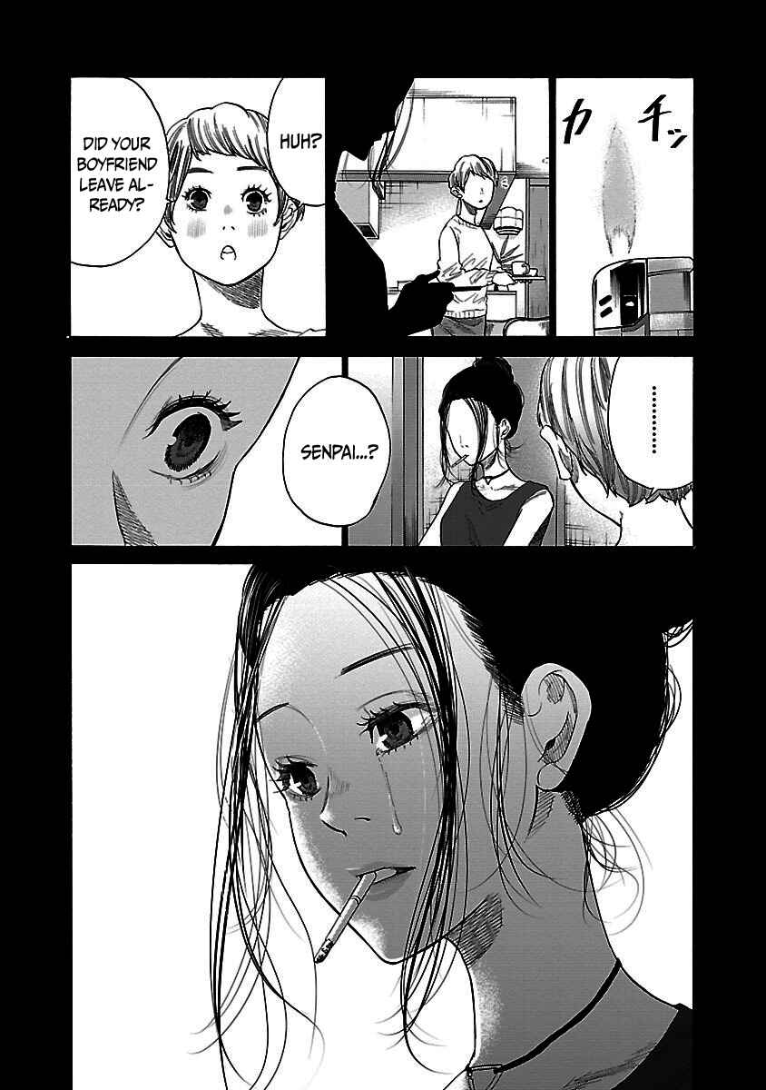 Page 12 Chapter 31 Cigarette & Cherry