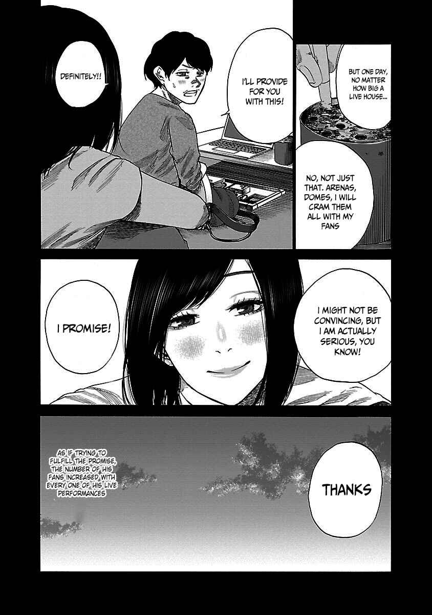 Page 5 Chapter 31 Cigarette & Cherry