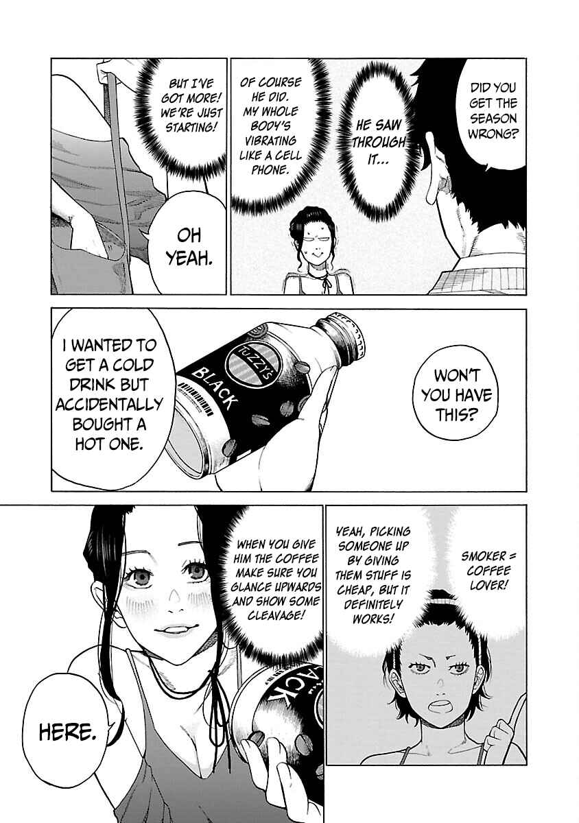Page 20 Chapter 126 Cigarette & Cherry