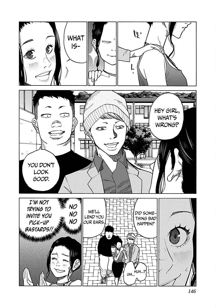 Page 23 Chapter 126 Cigarette & Cherry
