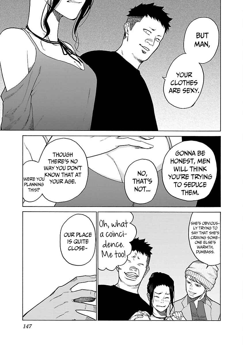 Page 24 Chapter 126 Cigarette & Cherry