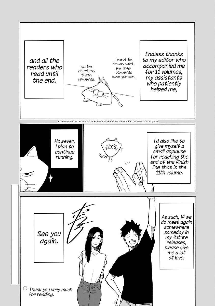 Page 36 Chapter 126 Cigarette & Cherry