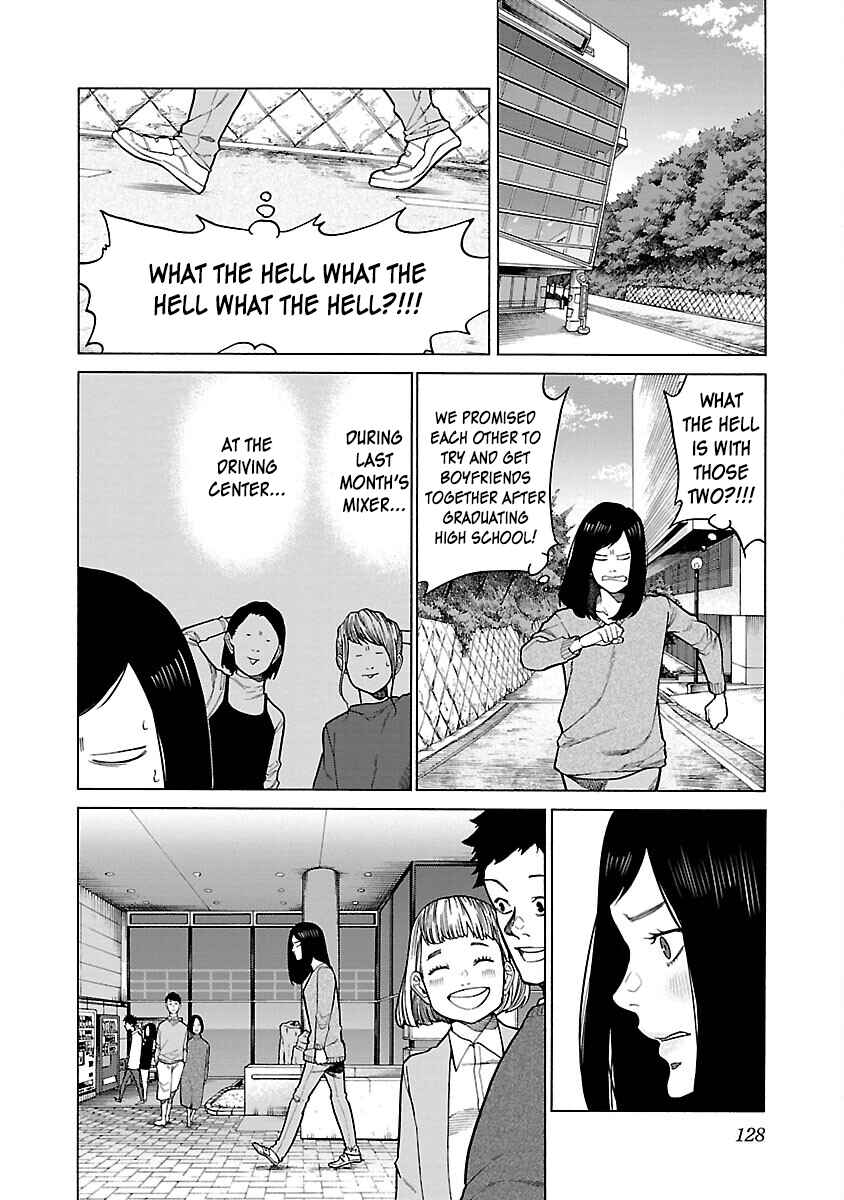 Page 5 Chapter 126 Cigarette & Cherry
