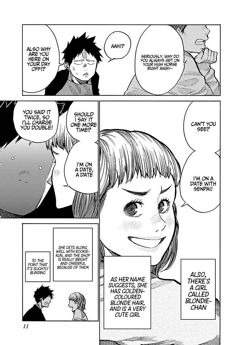Page 11 Chapter 85 Cigarette & Cherry