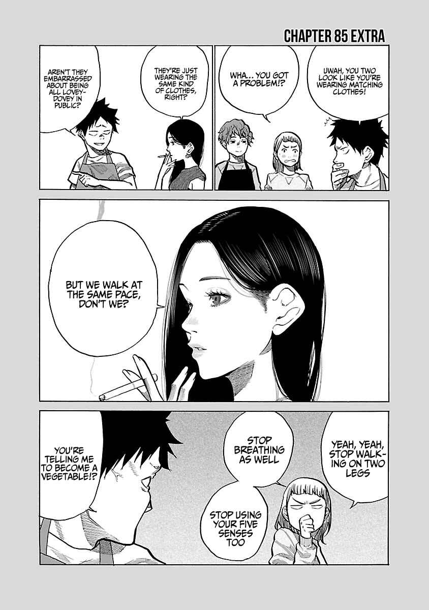 Page 15 Chapter 85 Cigarette & Cherry