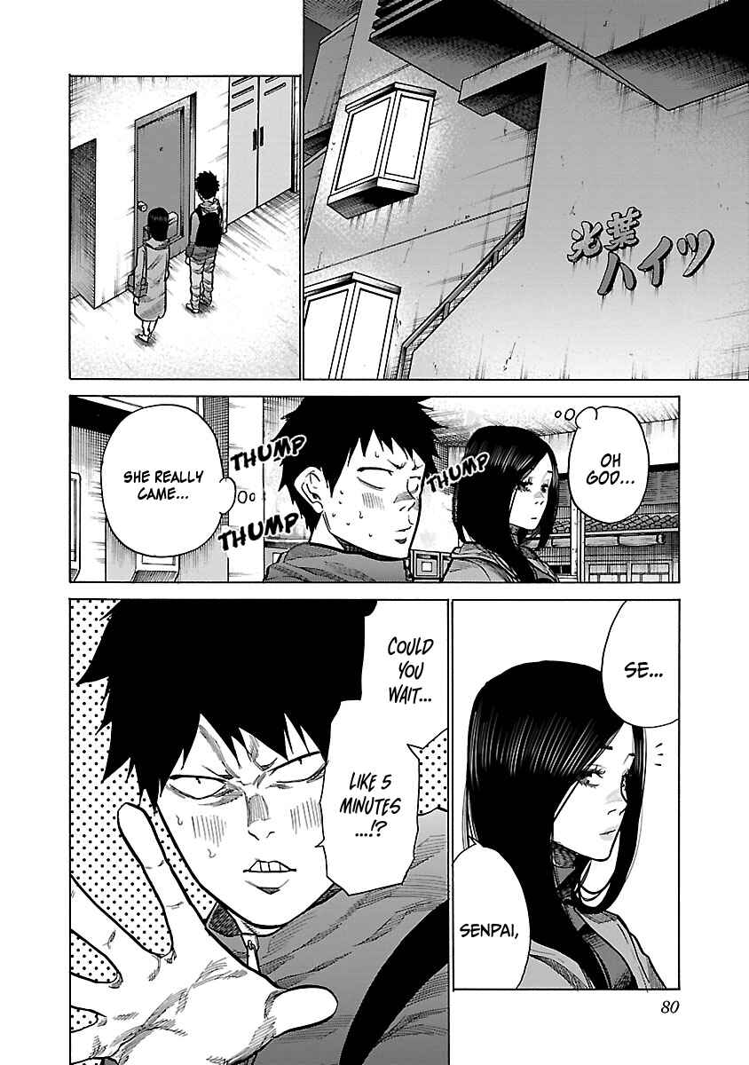 Page 3 Chapter 80 Cigarette & Cherry