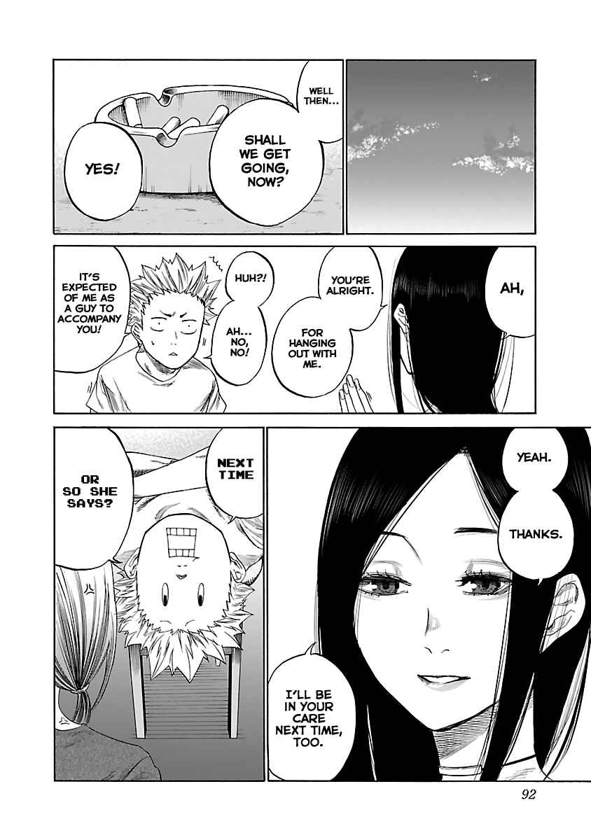 Page 4 Chapter 8 Cigarette & Cherry