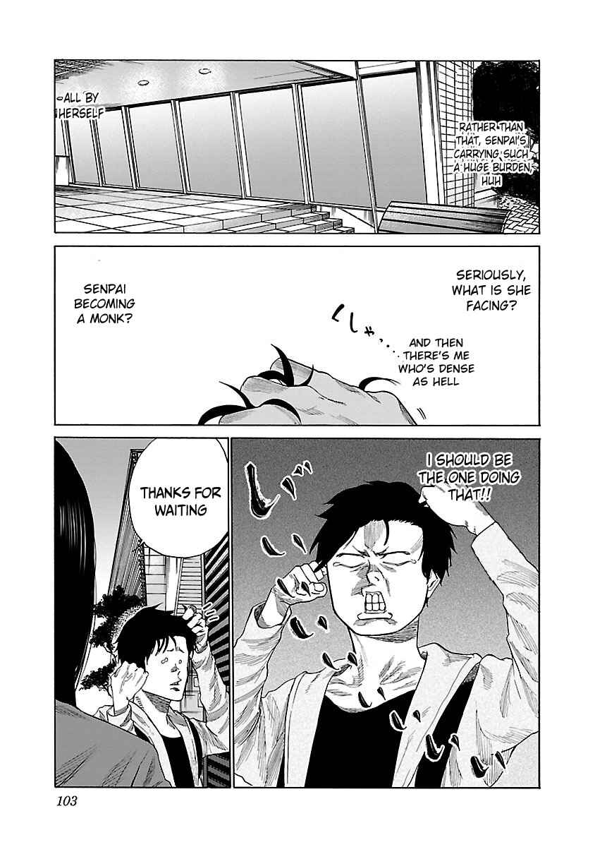 Page 10 Chapter 32 Cigarette & Cherry