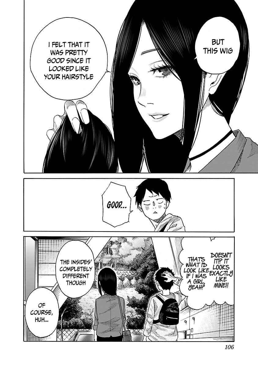 Page 13 Chapter 32 Cigarette & Cherry