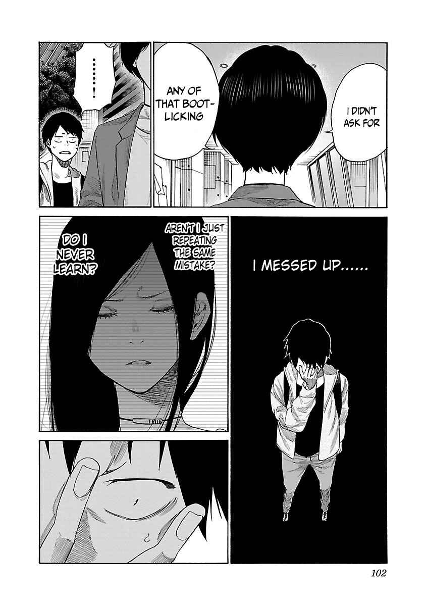 Page 9 Chapter 32 Cigarette & Cherry