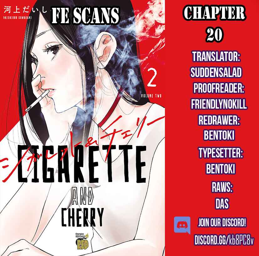 Page 1 Chapter 20 Cigarette & Cherry