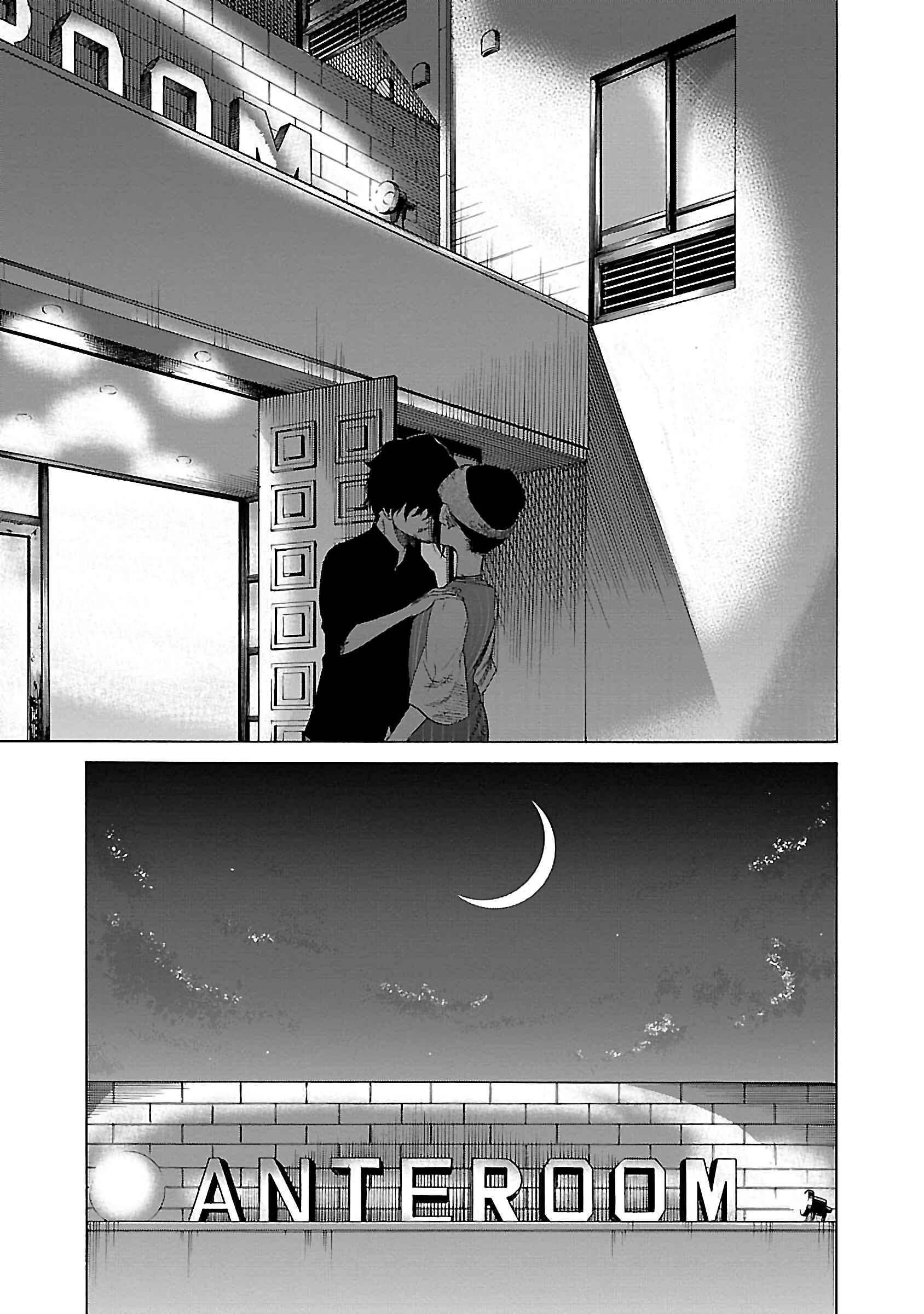 Page 12 Chapter 20 Cigarette & Cherry