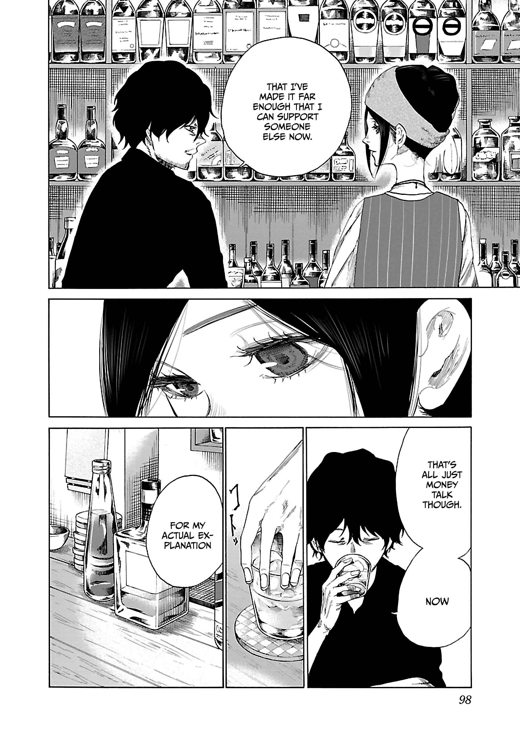Page 7 Chapter 20 Cigarette & Cherry