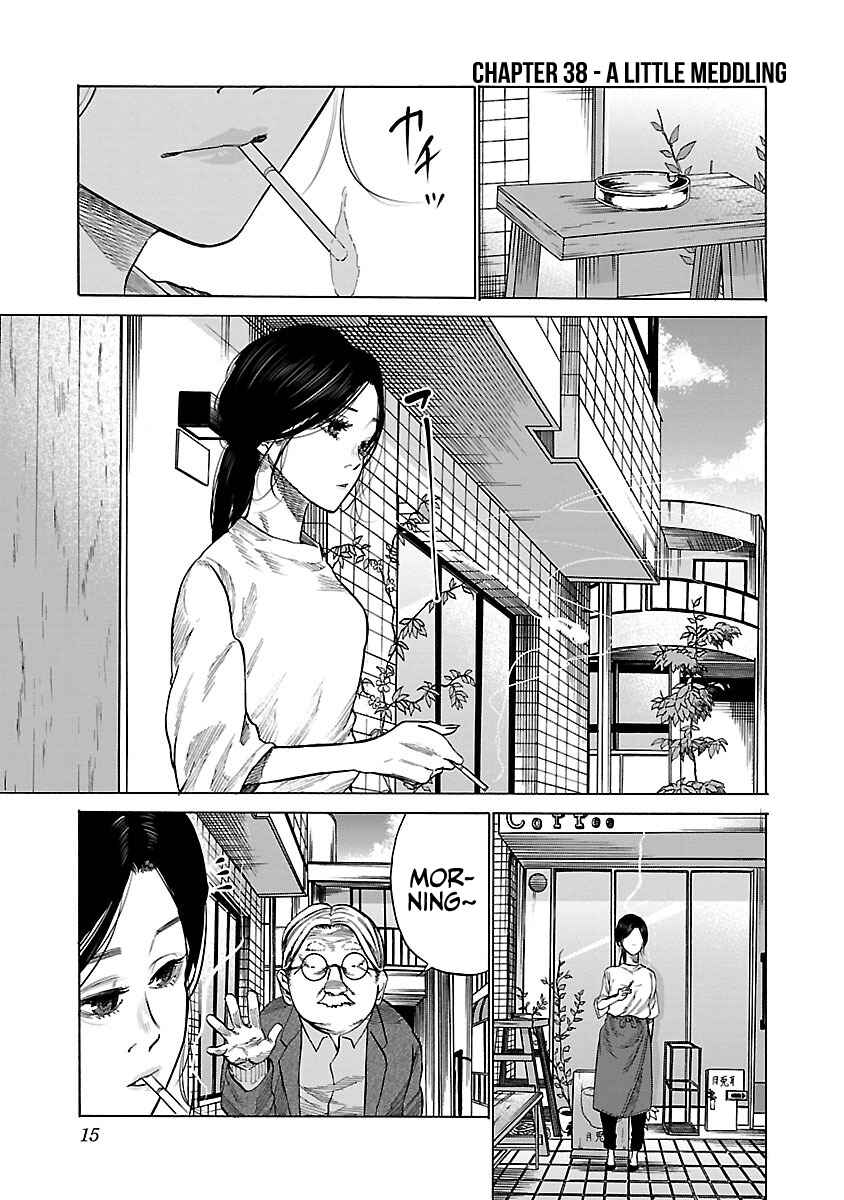 Page 2 Chapter 38 Cigarette & Cherry