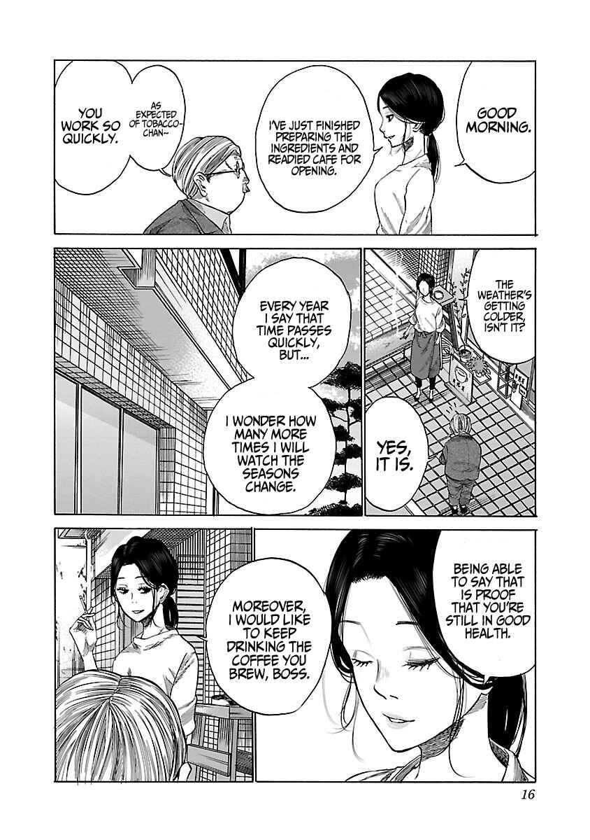 Page 3 Chapter 38 Cigarette & Cherry