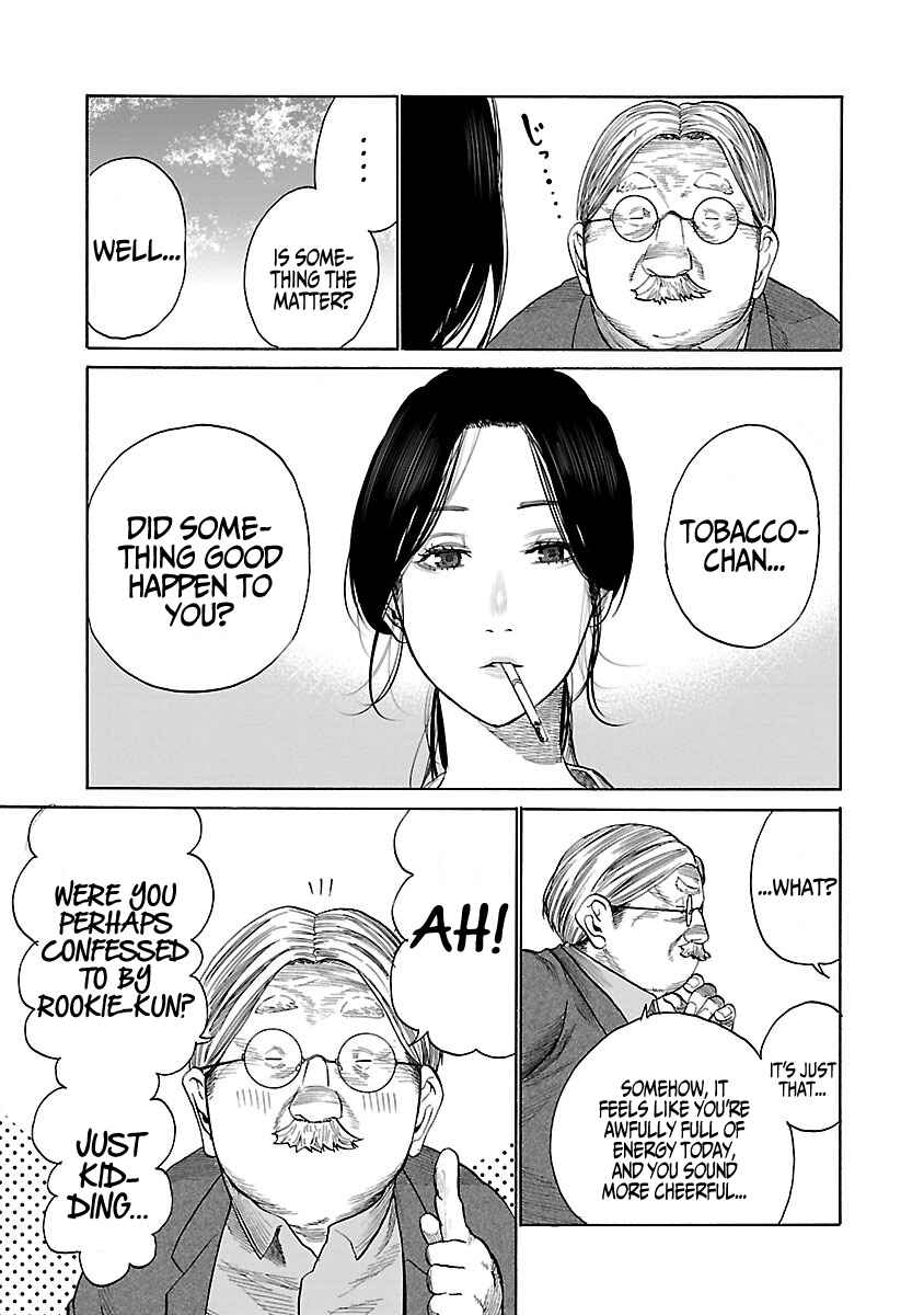 Page 4 Chapter 38 Cigarette & Cherry