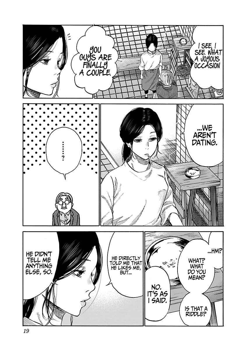 Page 6 Chapter 38 Cigarette & Cherry