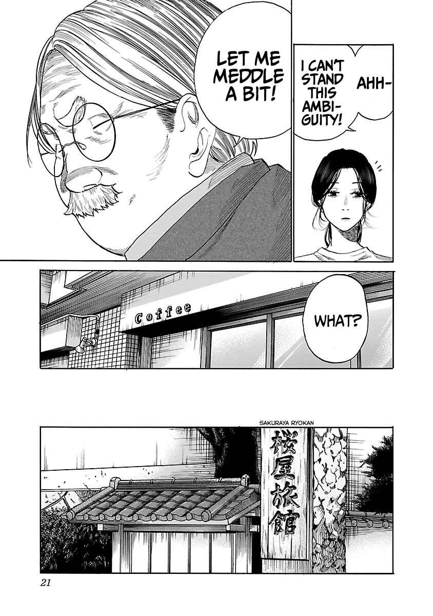 Page 8 Chapter 38 Cigarette & Cherry