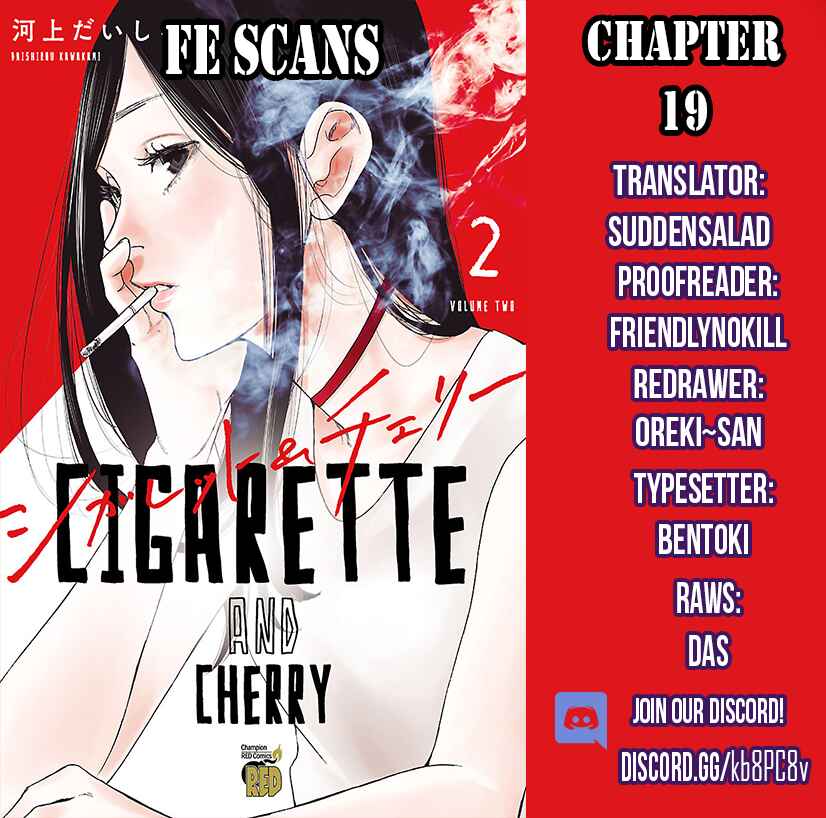 Page 1 Chapter 19 Cigarette & Cherry