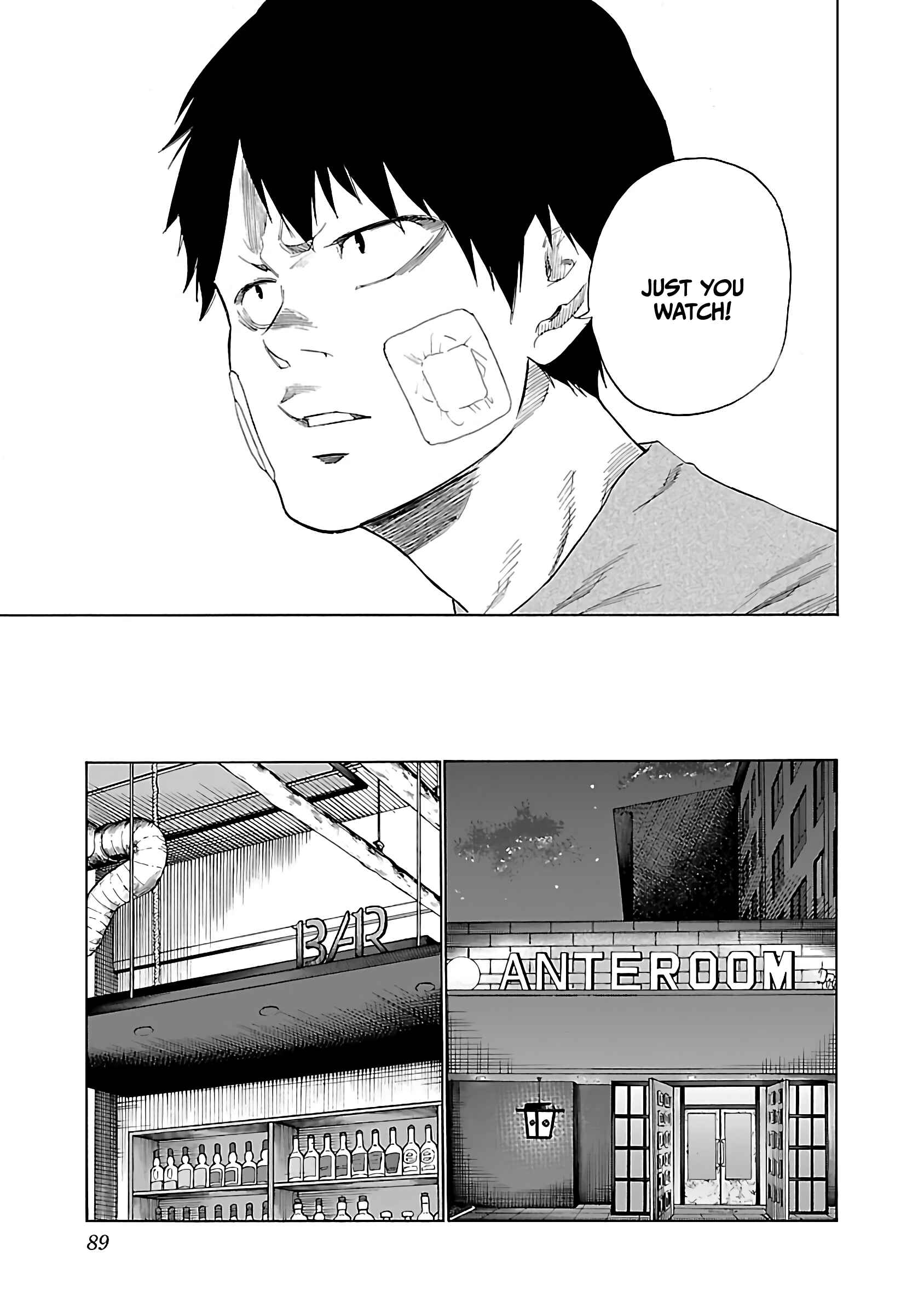 Page 10 Chapter 19 Cigarette & Cherry