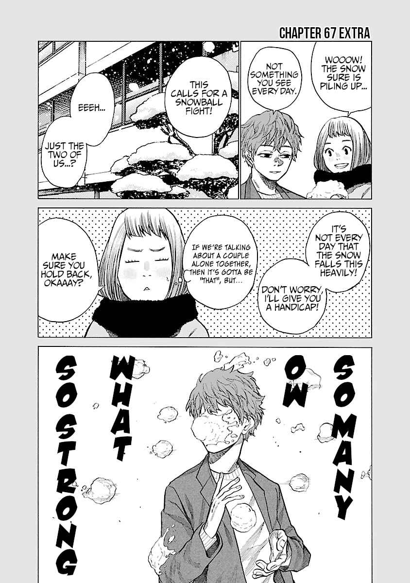 Page 12 Chapter 67 Cigarette & Cherry