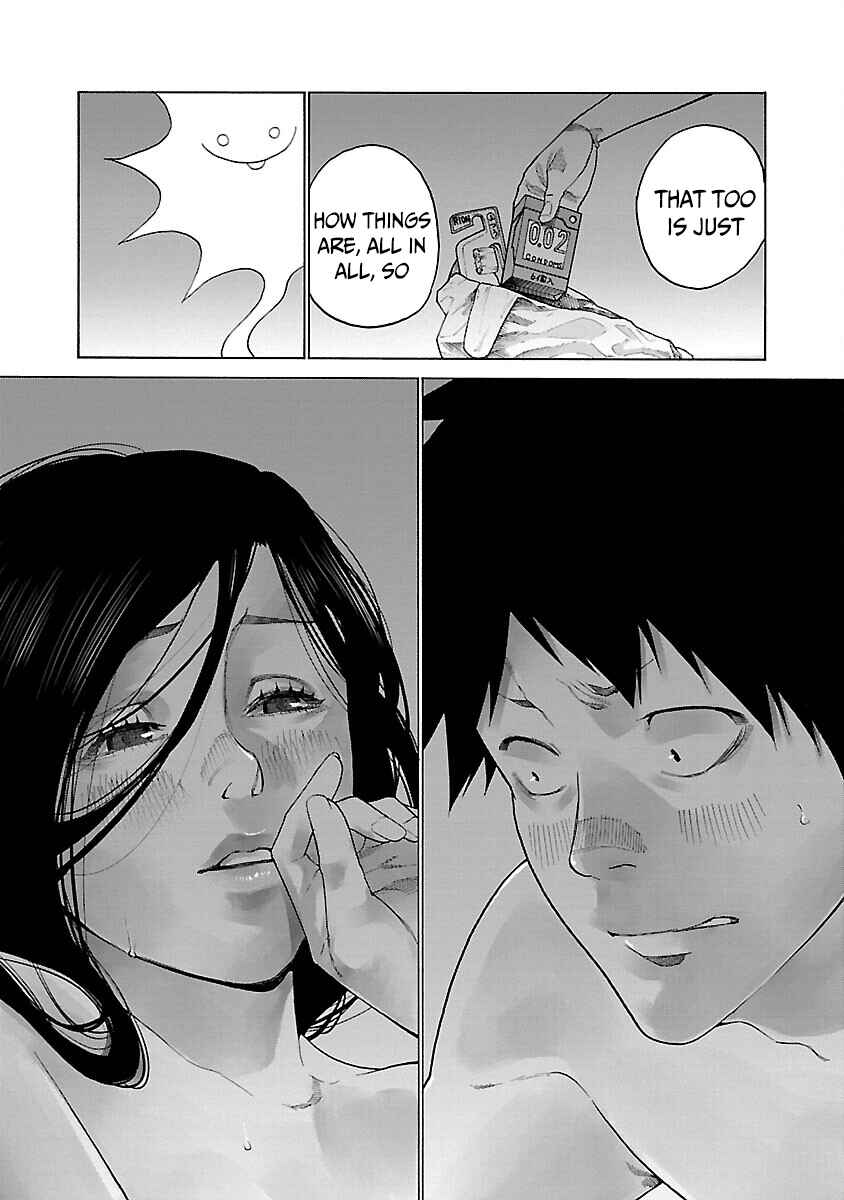 Page 18 Chapter 122 Cigarette & Cherry