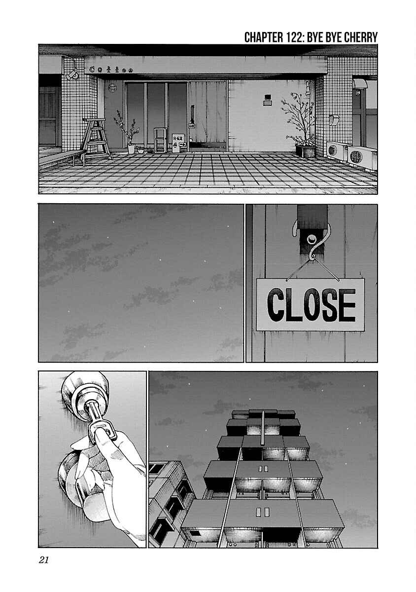 Page 2 Chapter 122 Cigarette & Cherry