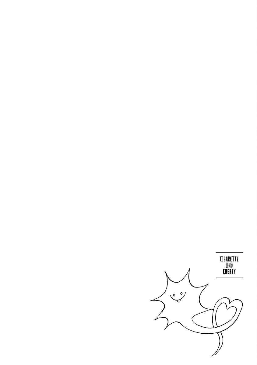 Page 26 Chapter 122 Cigarette & Cherry