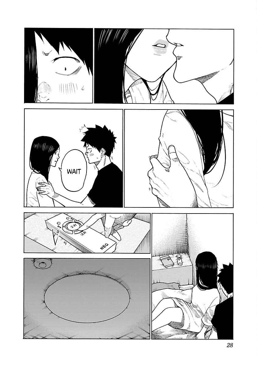 Page 9 Chapter 122 Cigarette & Cherry