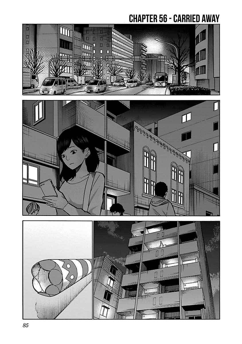 Page 2 Chapter 56 Cigarette & Cherry