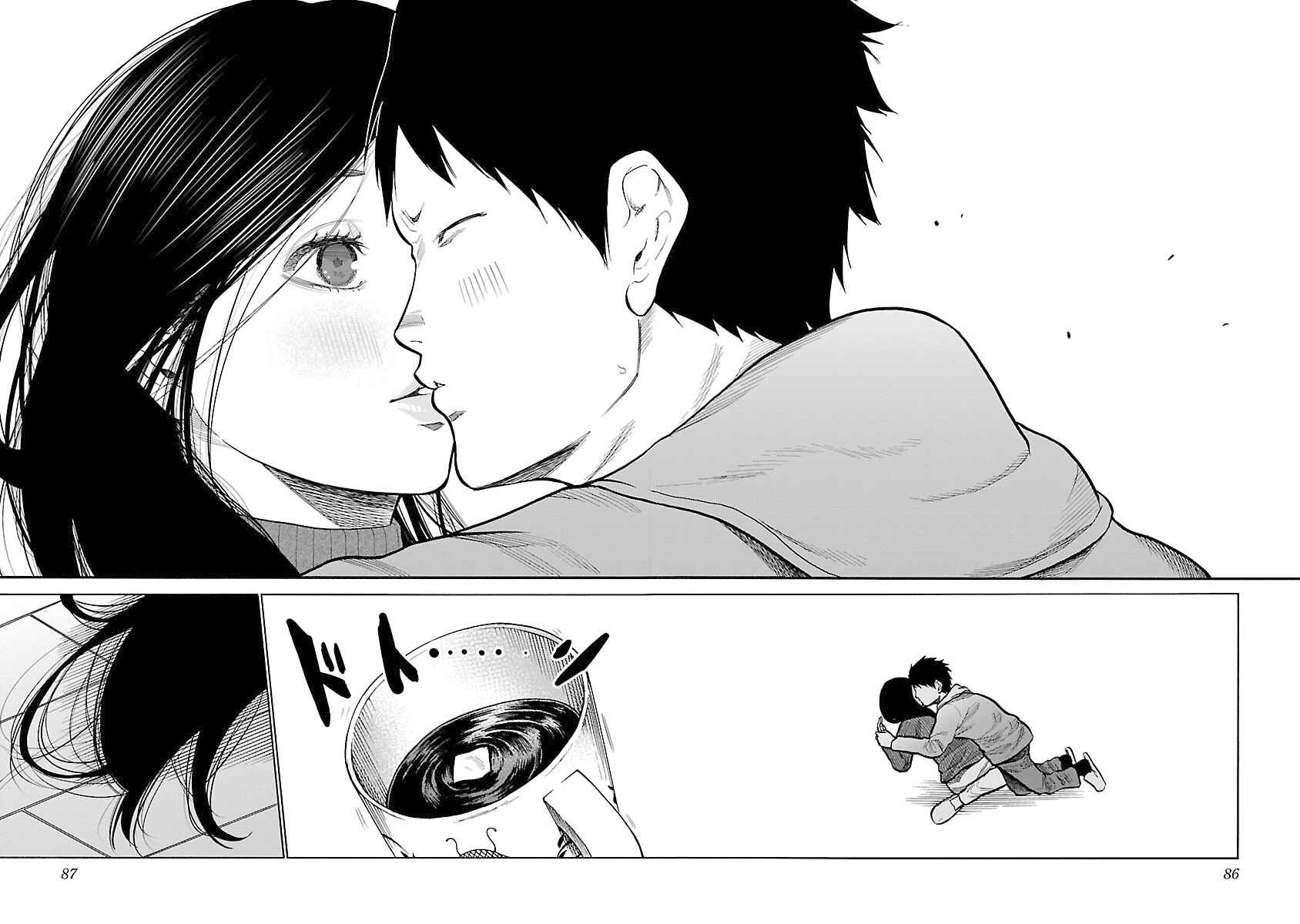 Page 3 Chapter 56 Cigarette & Cherry