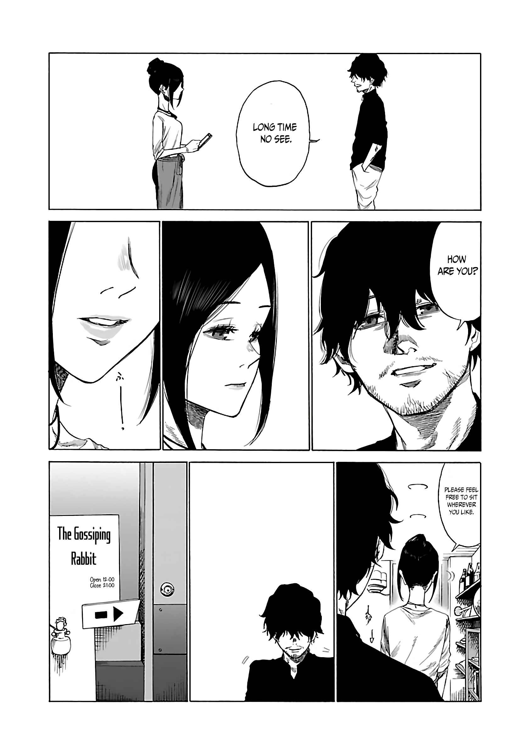 Page 4 Chapter 17 Cigarette & Cherry
