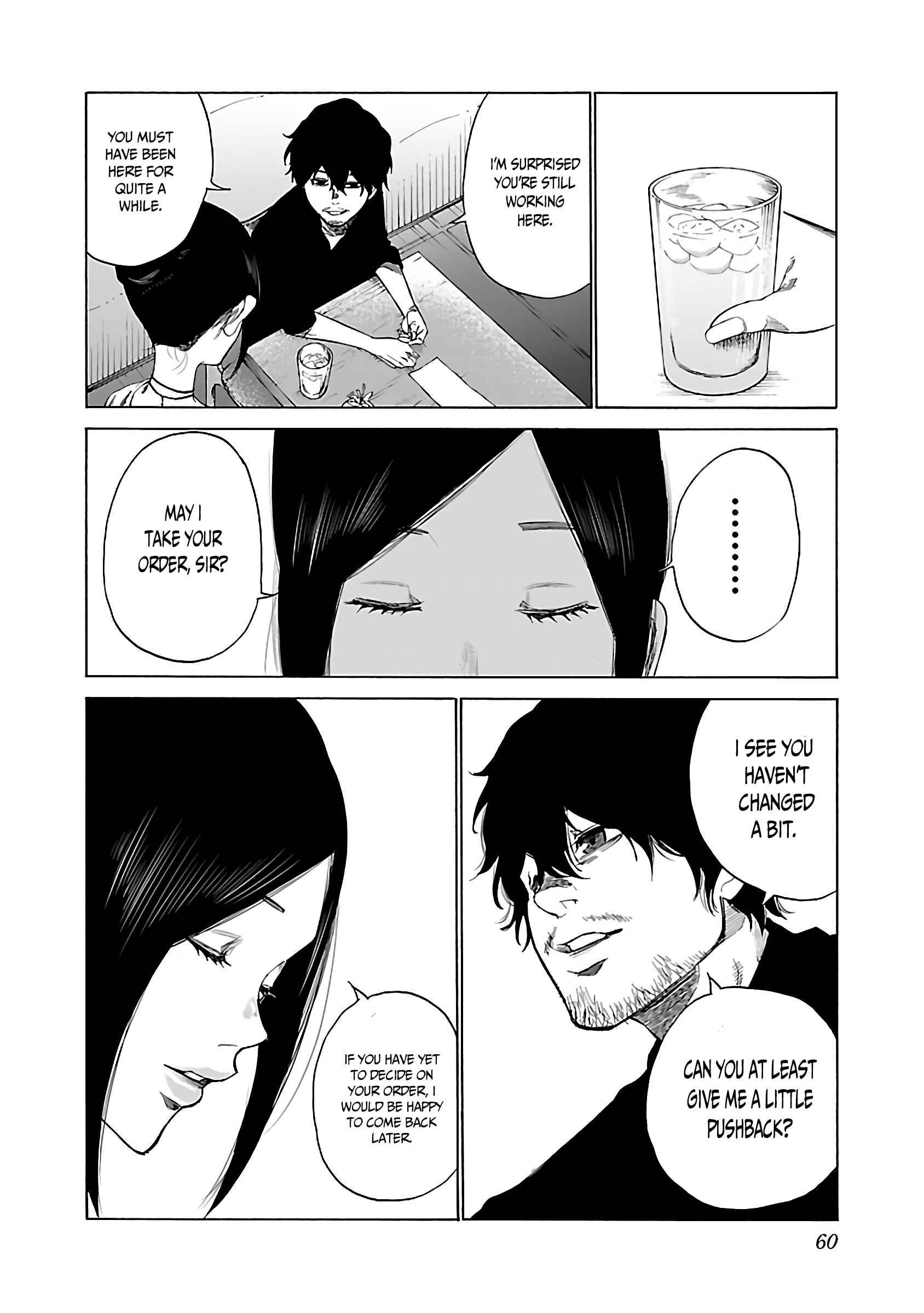 Page 5 Chapter 17 Cigarette & Cherry