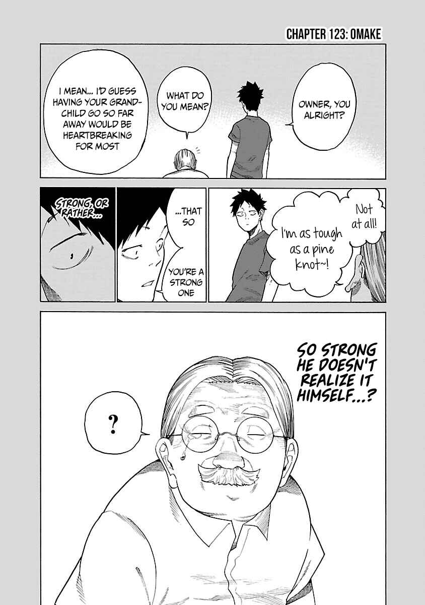Page 19 Chapter 123 Cigarette & Cherry