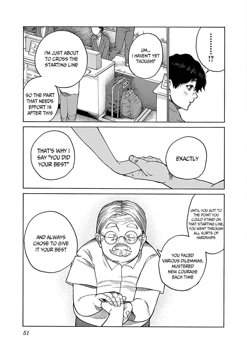Page 6 Chapter 123 Cigarette & Cherry