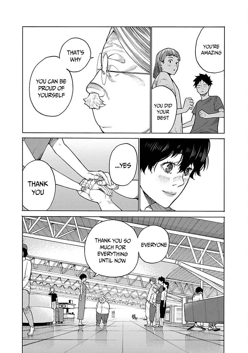 Page 7 Chapter 123 Cigarette & Cherry