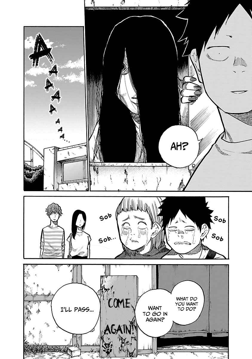 Page 15 Chapter 96 Cigarette & Cherry