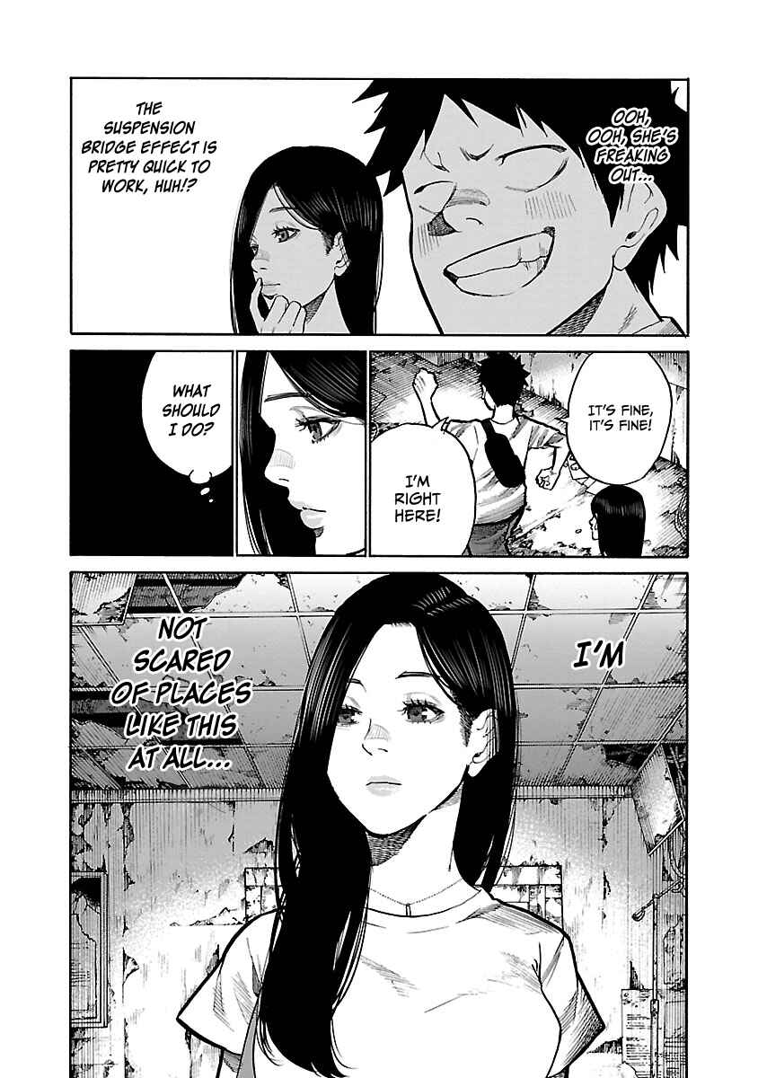 Page 6 Chapter 96 Cigarette & Cherry