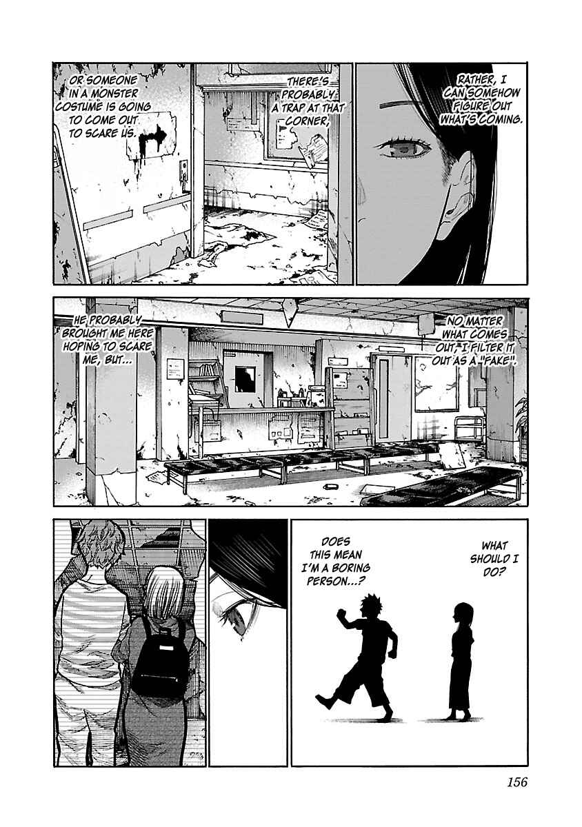 Page 7 Chapter 96 Cigarette & Cherry