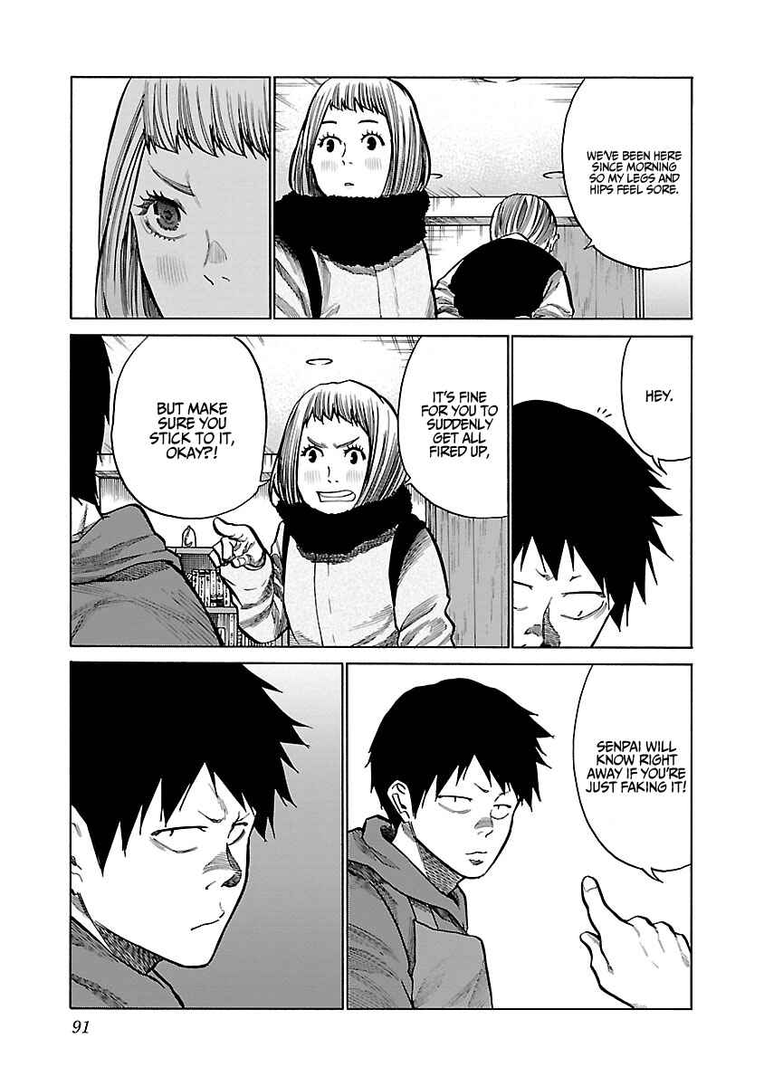 Page 4 Chapter 69 Cigarette & Cherry