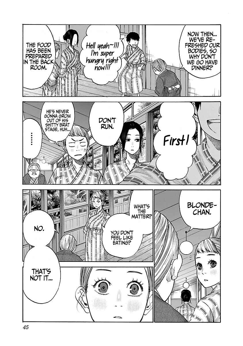 Page 10 Chapter 40 Cigarette & Cherry