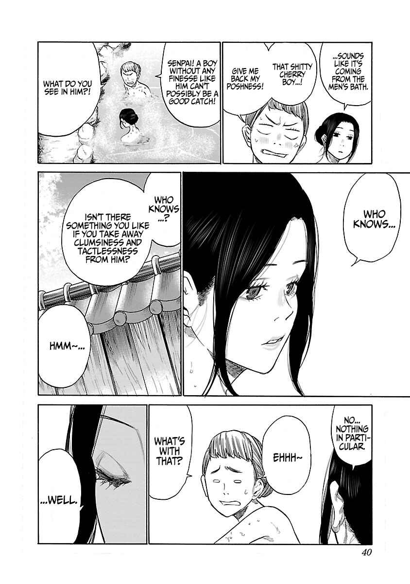 Page 5 Chapter 40 Cigarette & Cherry