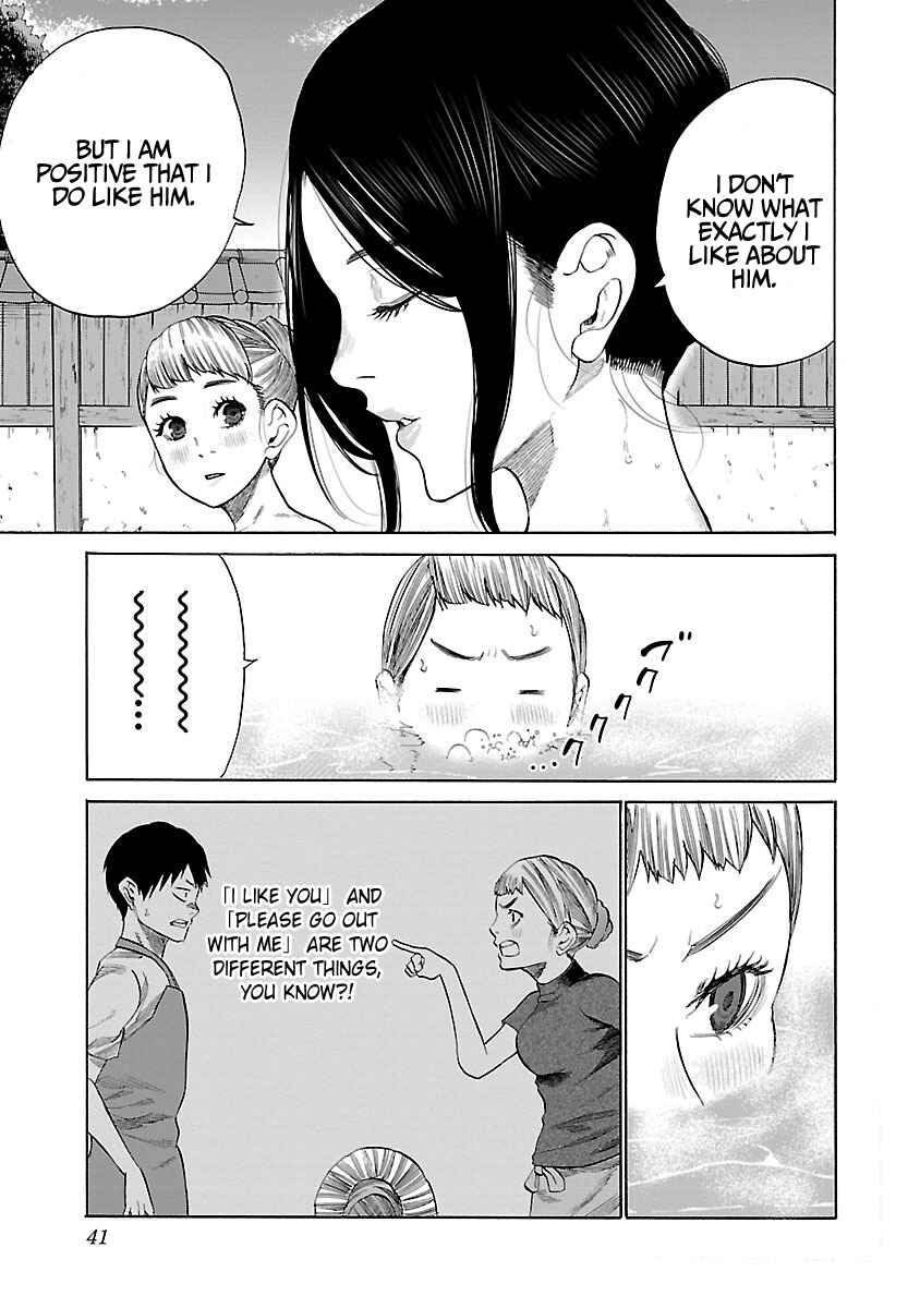 Page 6 Chapter 40 Cigarette & Cherry