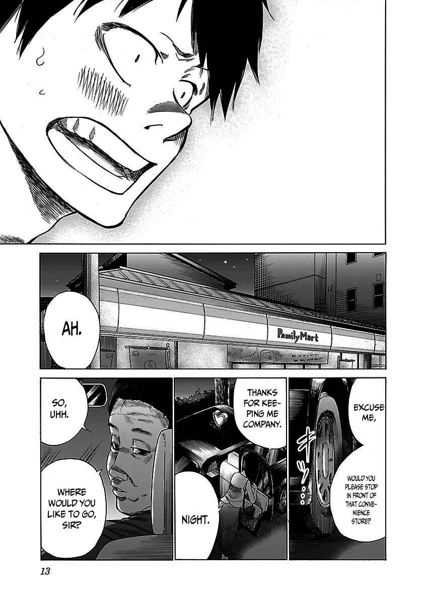 Page 14 Chapter 25 Cigarette & Cherry